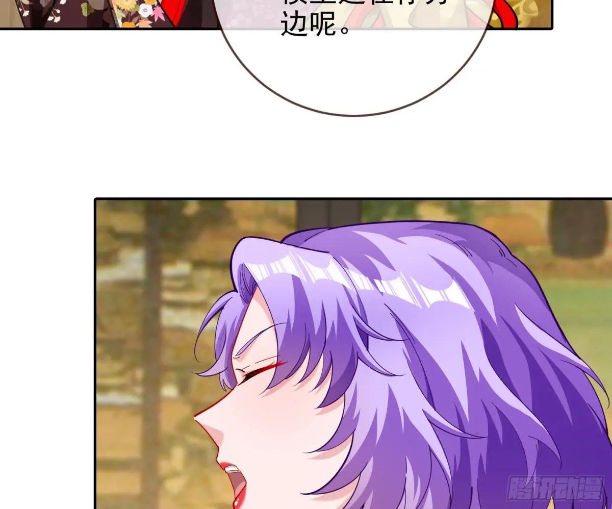 掌控的手段