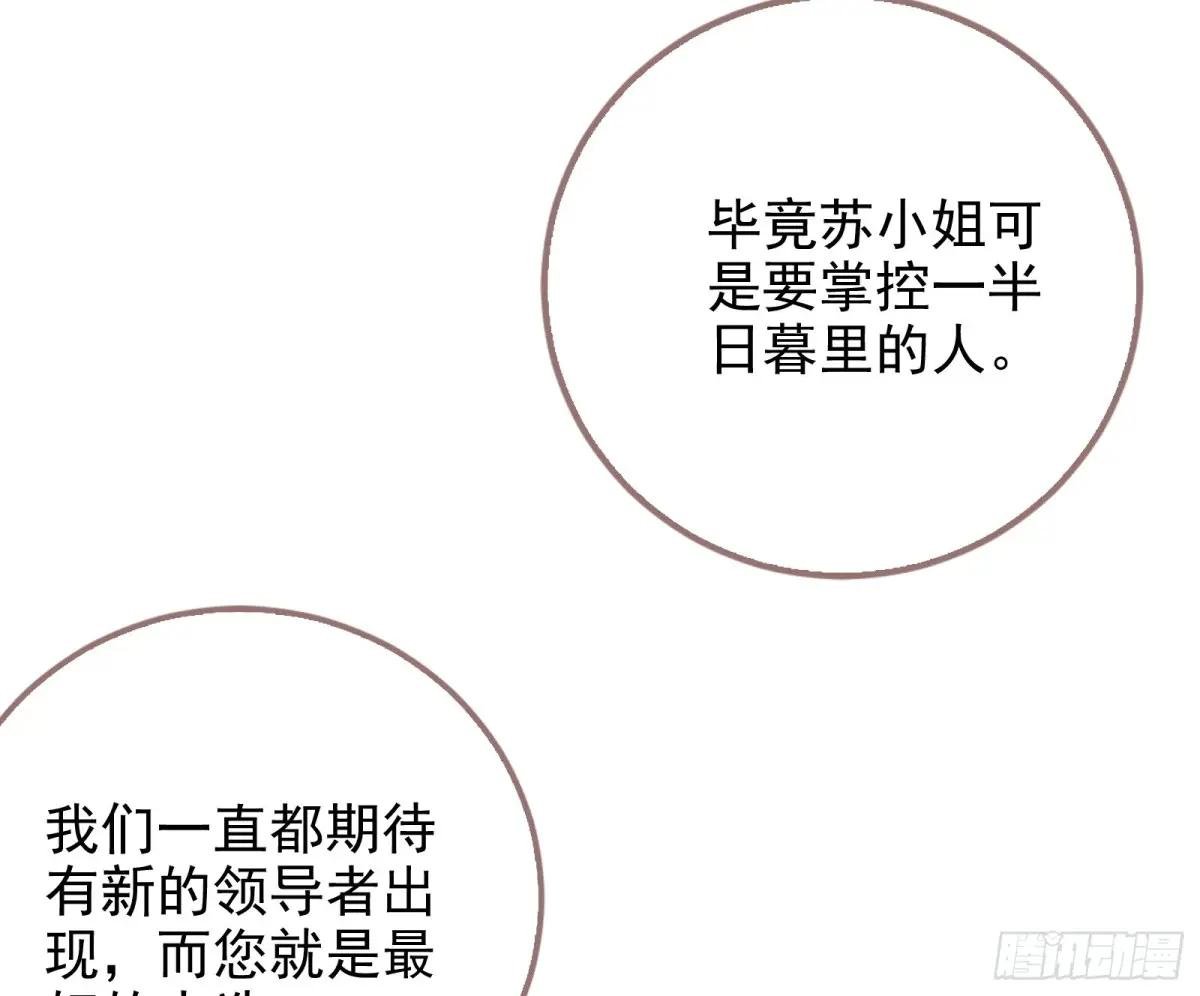 分割买卖