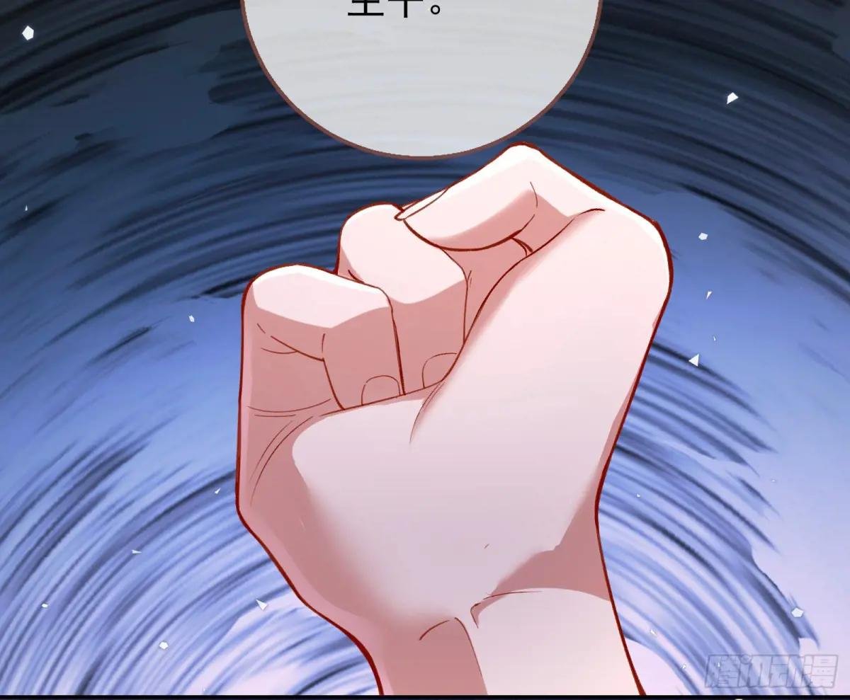 分割买卖