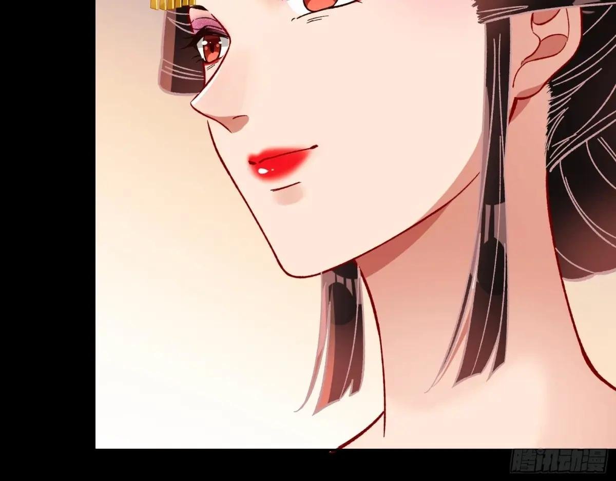 百鬼夜行