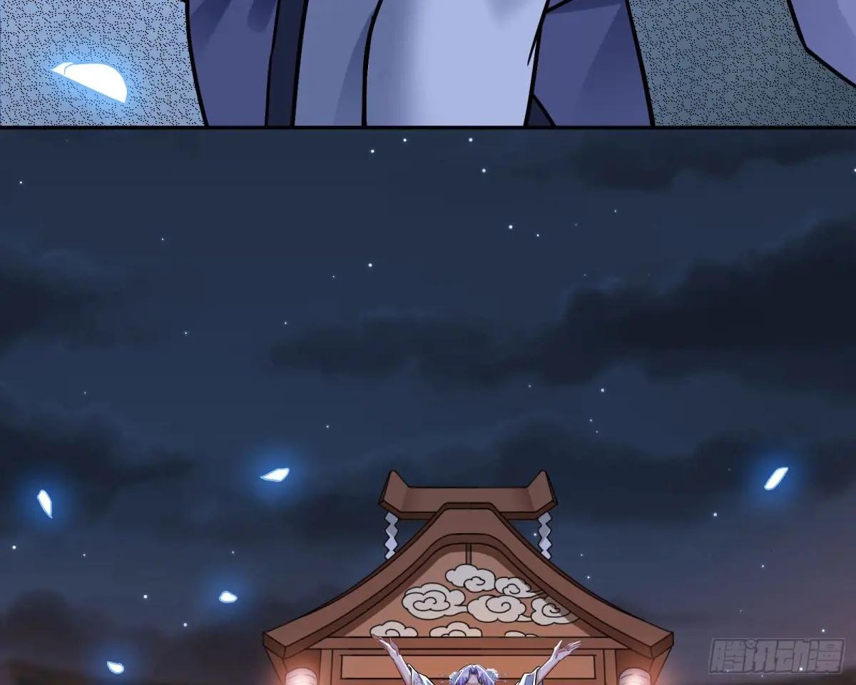 猜忌