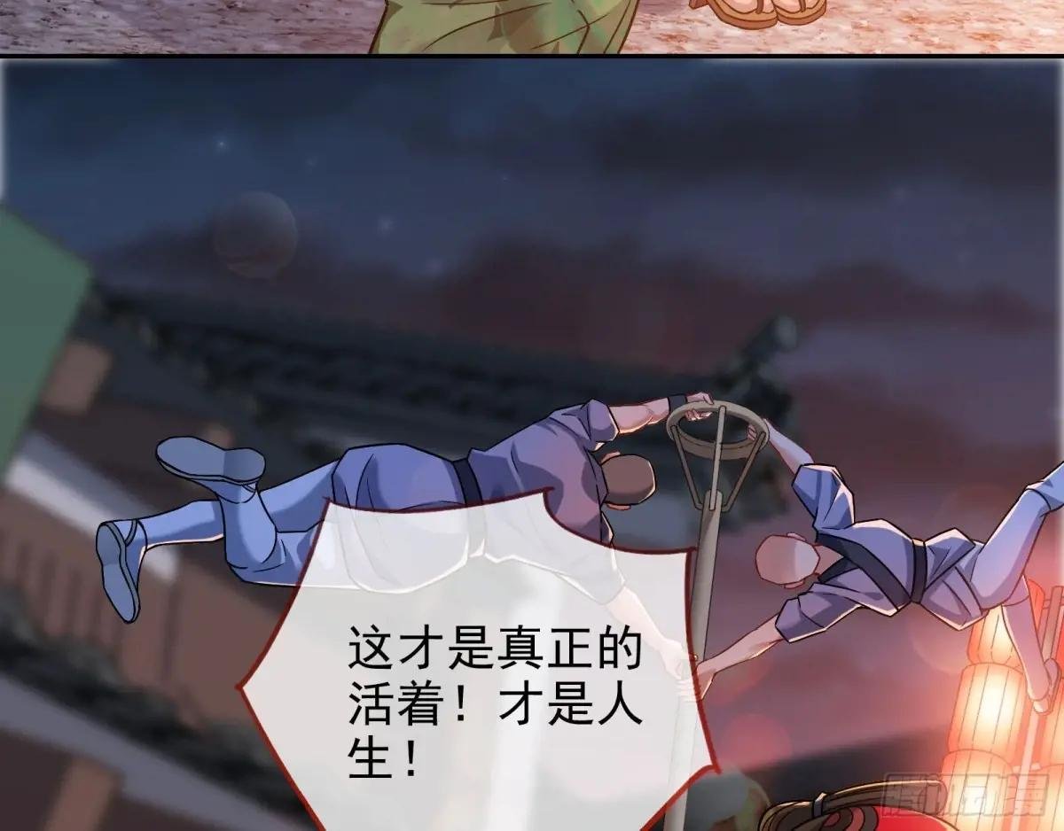 猜忌