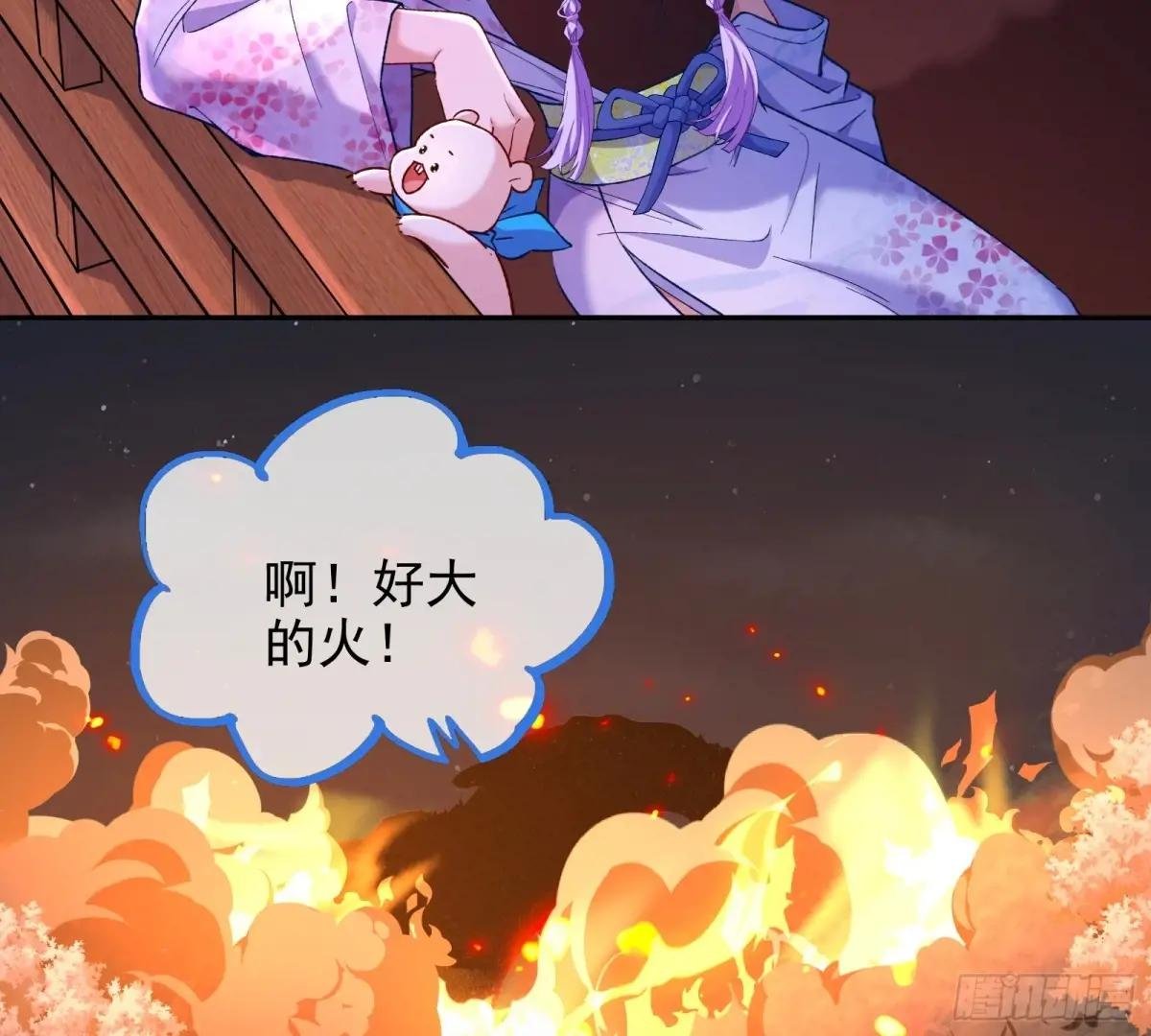 猜忌