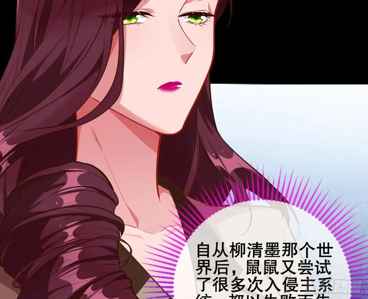 赌约