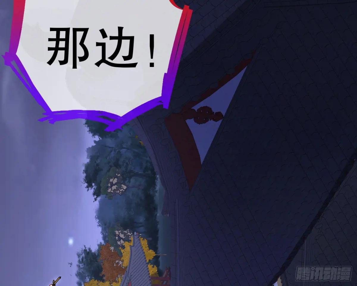抓刺客