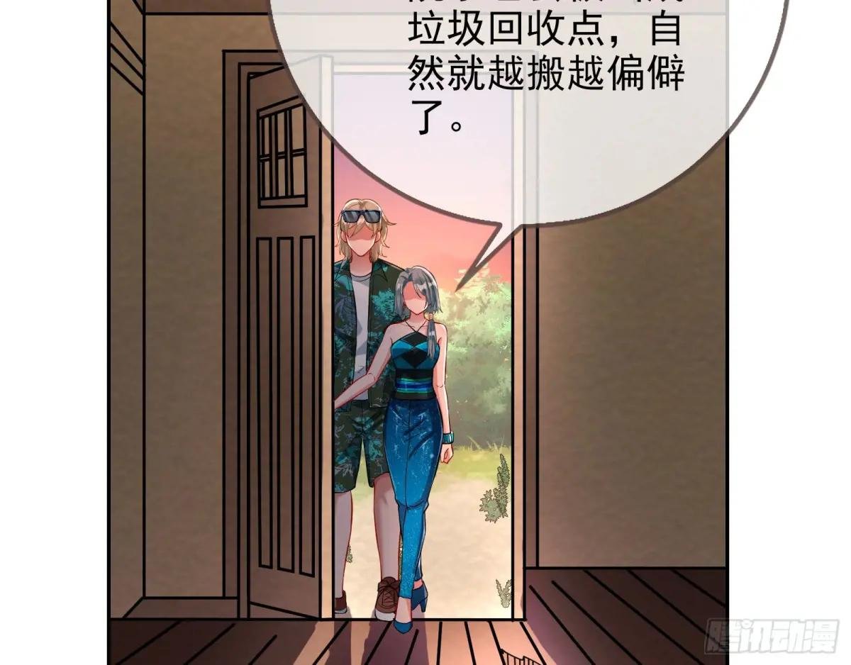 燃起来了