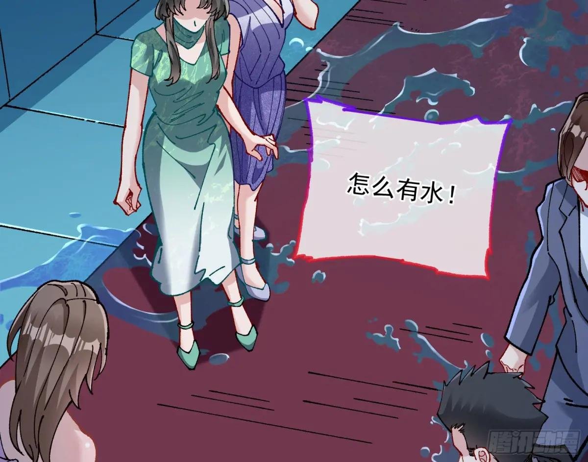 恐怖袭击