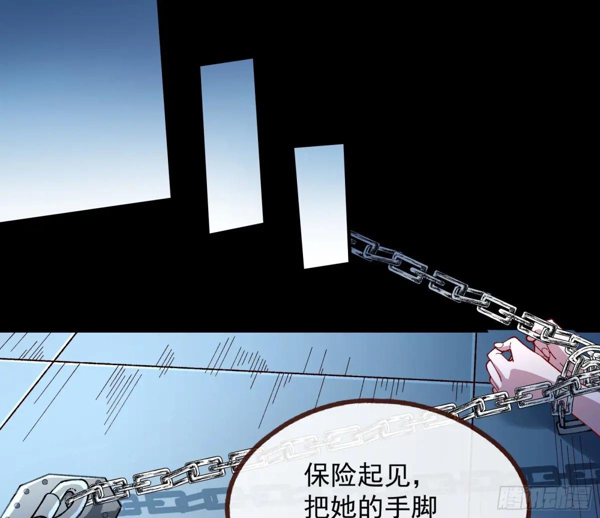竹鼠立大功