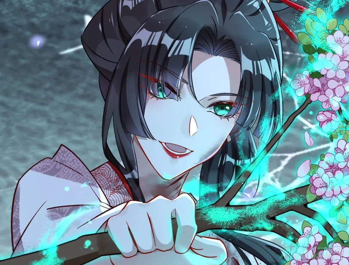 疑似故人