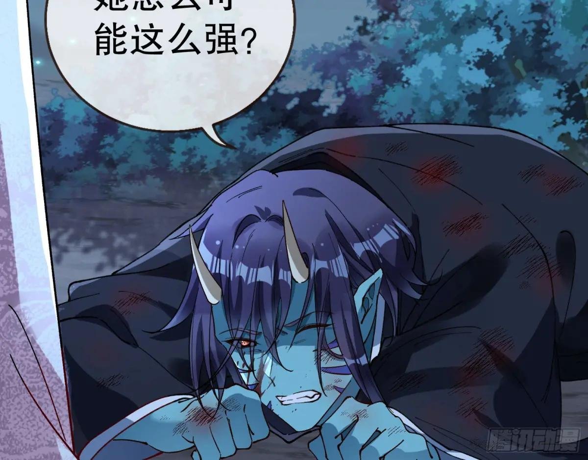 疑似故人