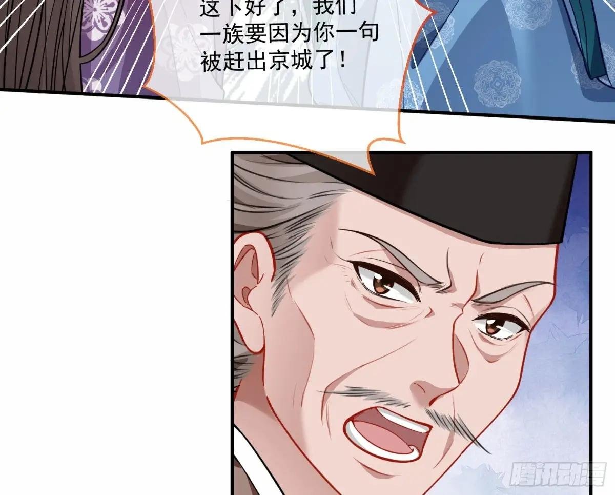 青楼探访