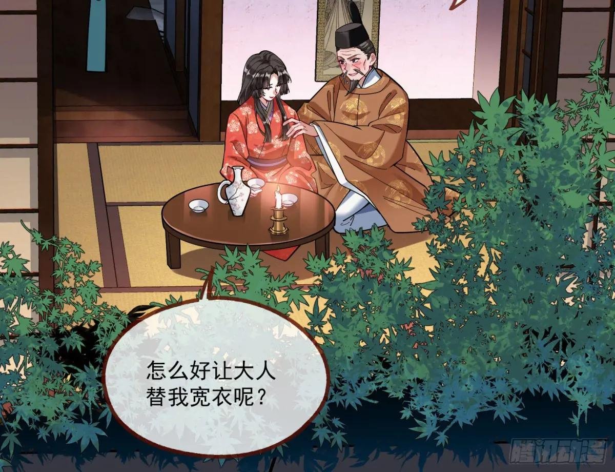 一朝分娩