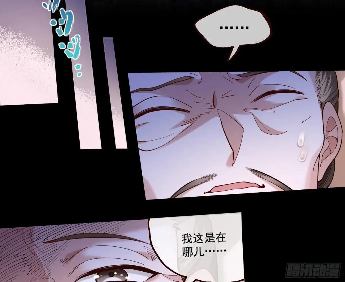 一朝分娩