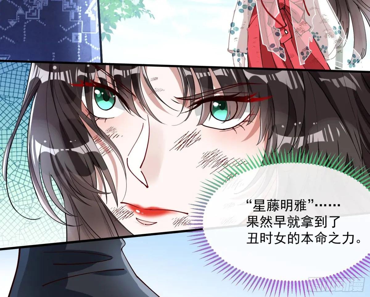 真正的零