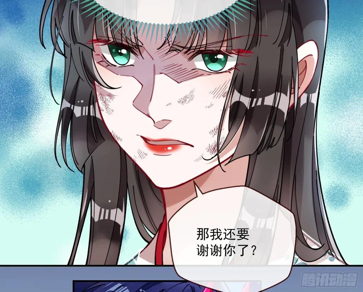 真正的零