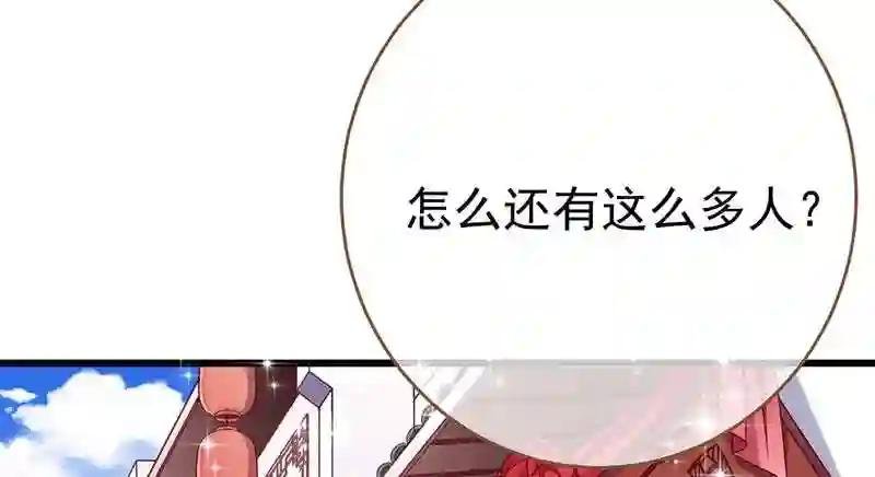 乘胜追击,拿下高地