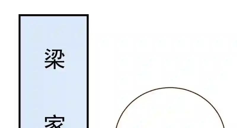 乘胜追击,拿下高地