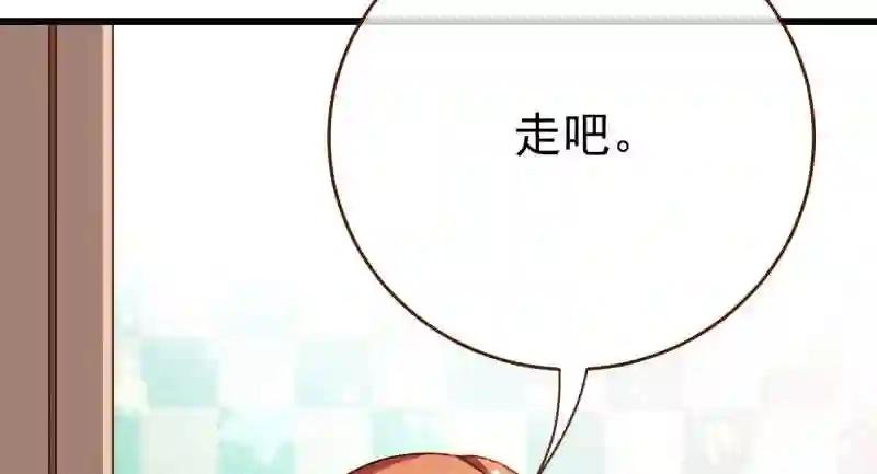 乘胜追击,拿下高地