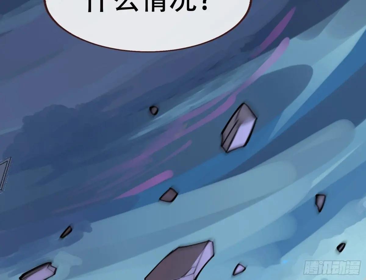 世界意志
