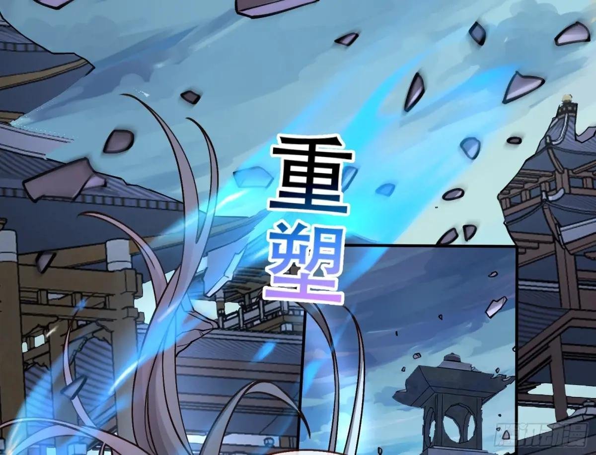 世界意志