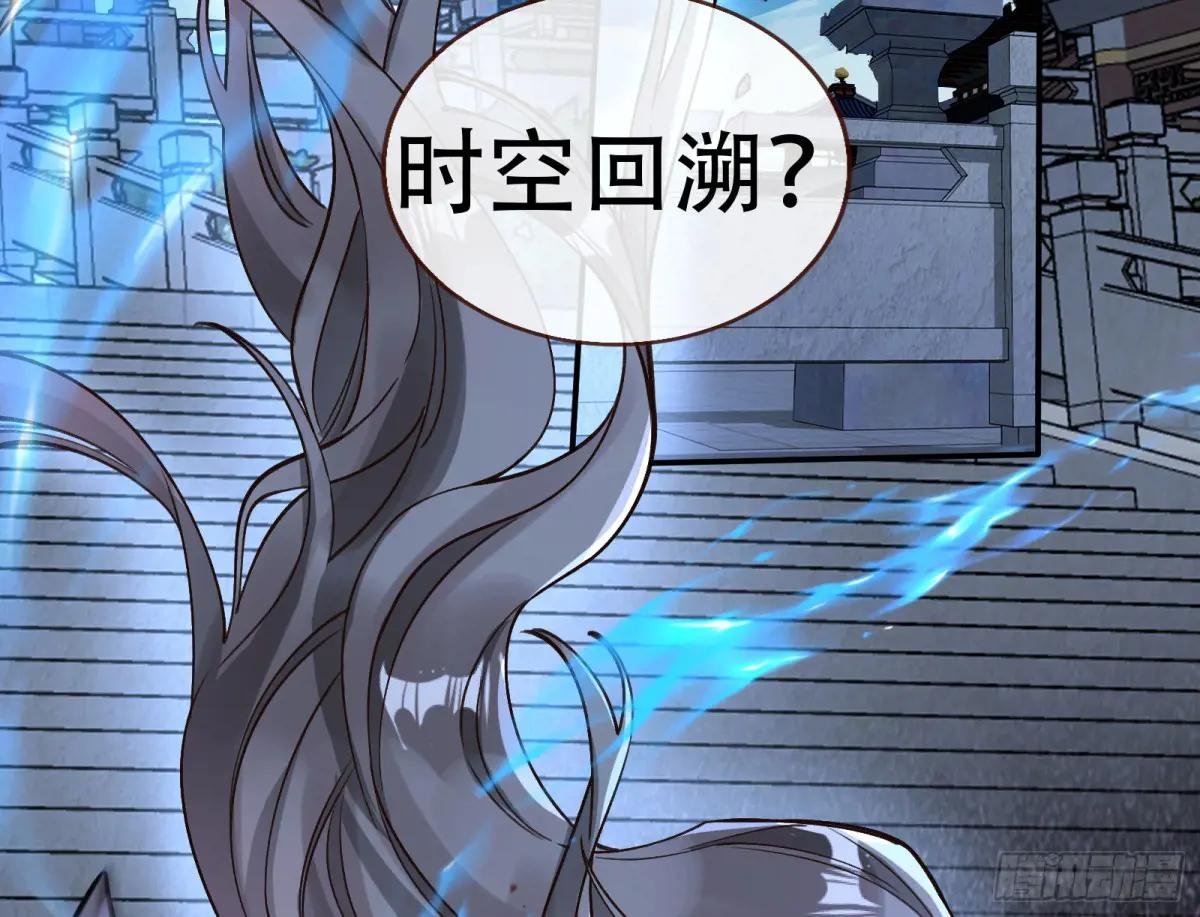 世界意志