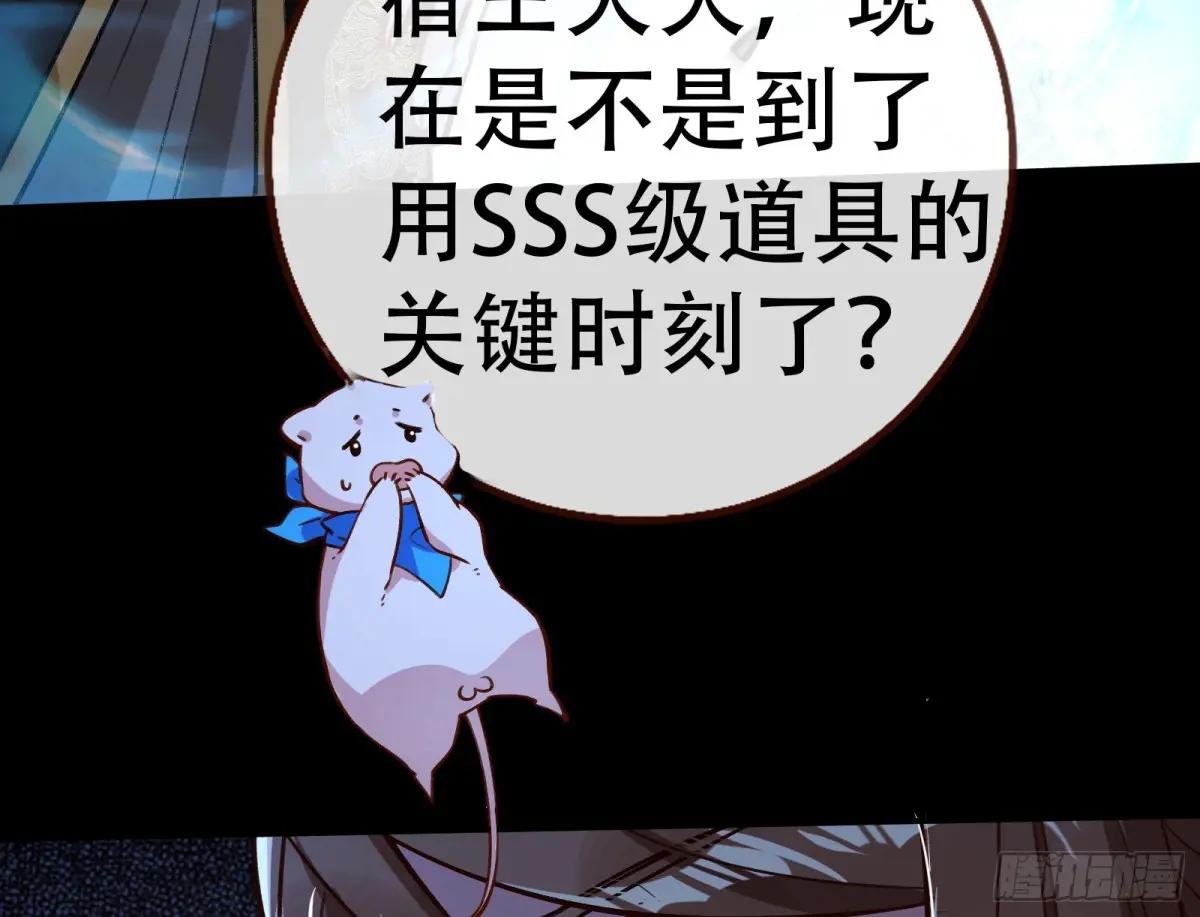 世界意志