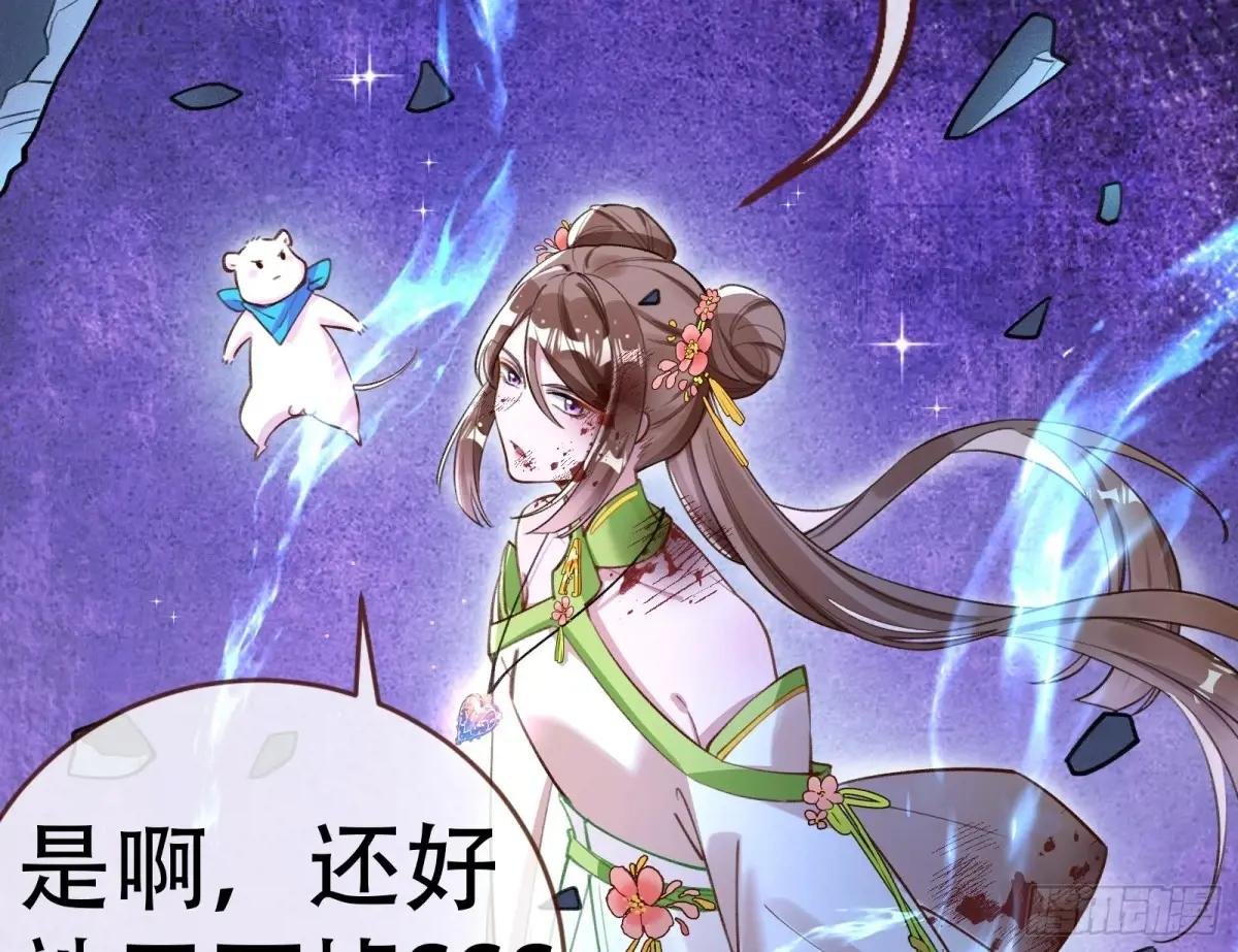 世界意志