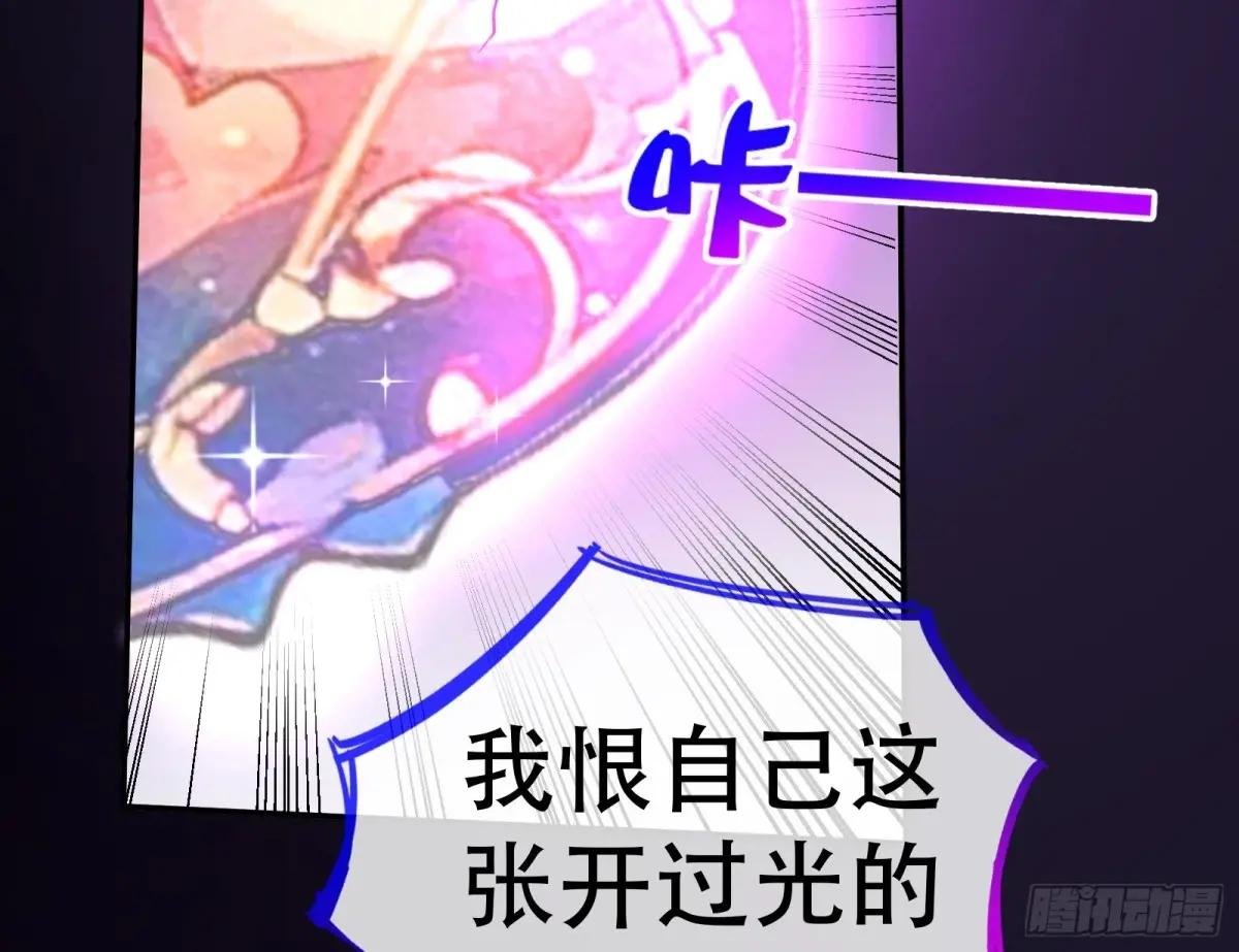 世界意志