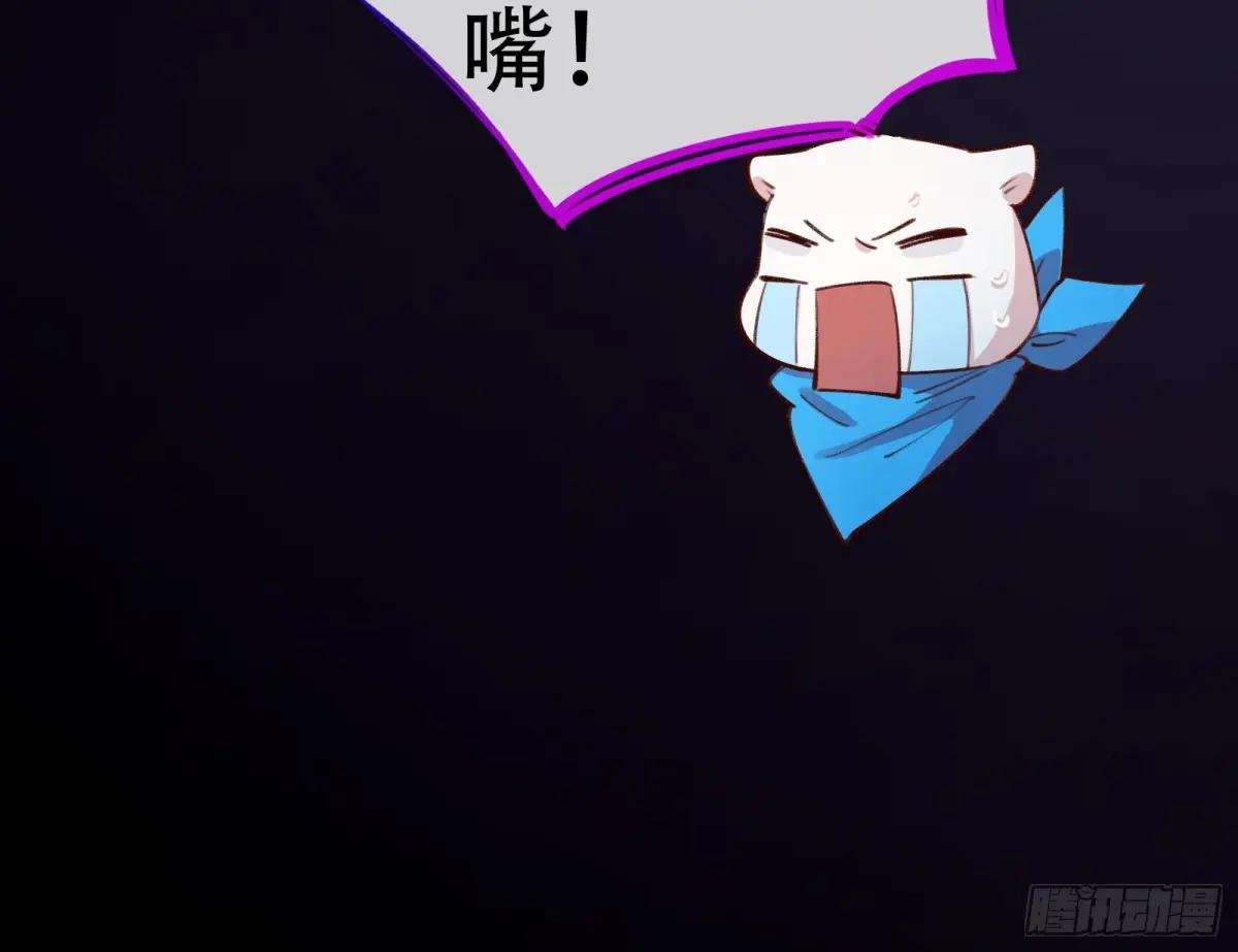 世界意志