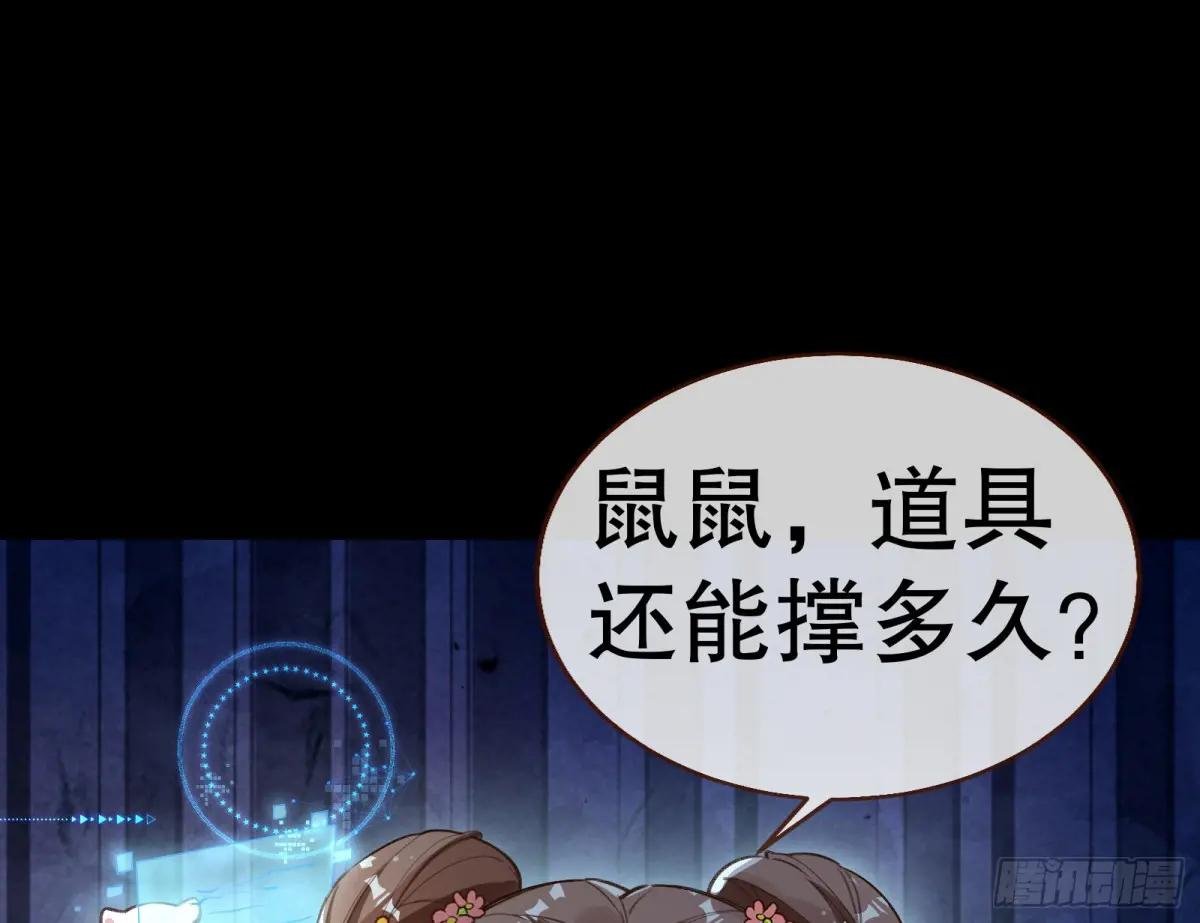 世界意志