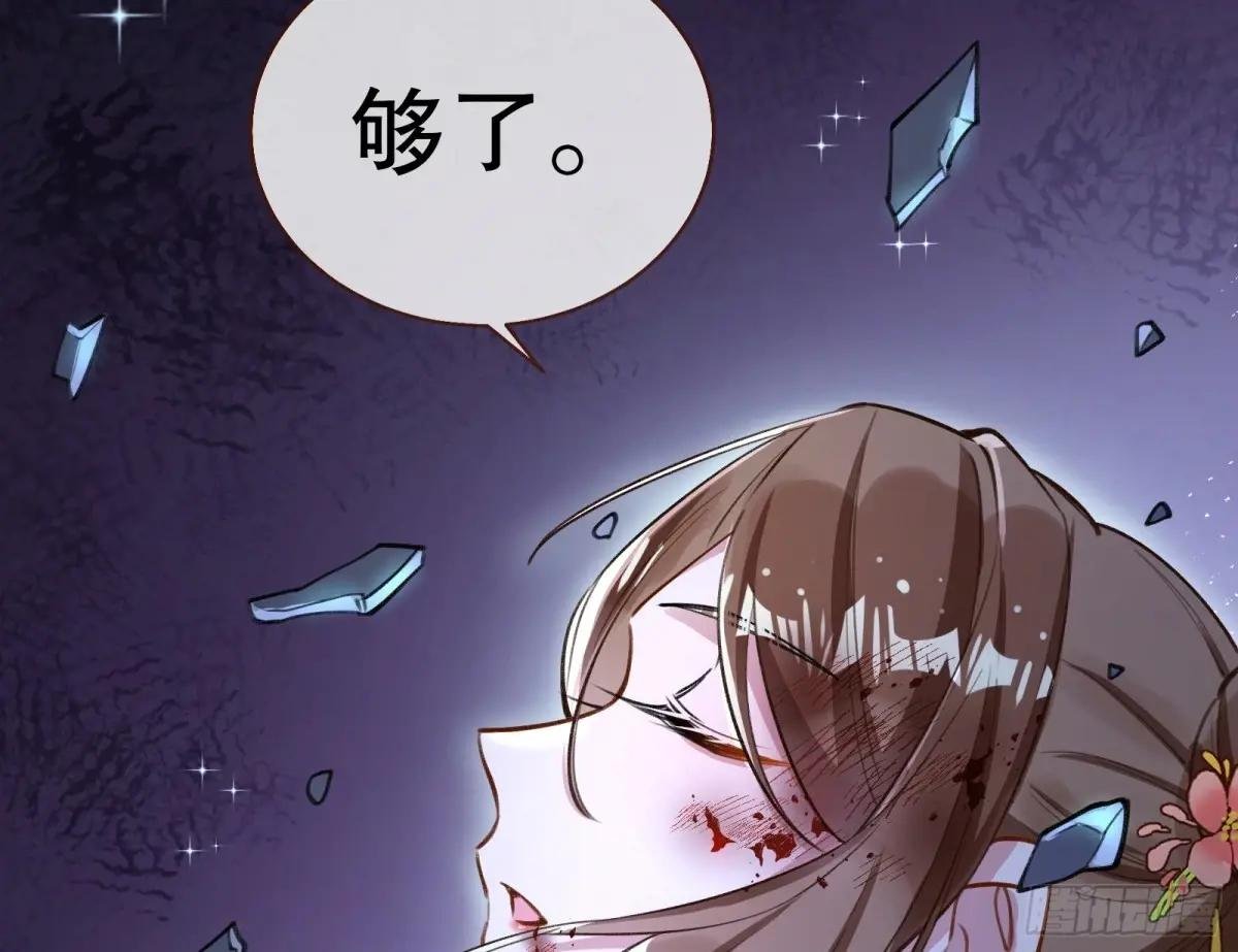世界意志