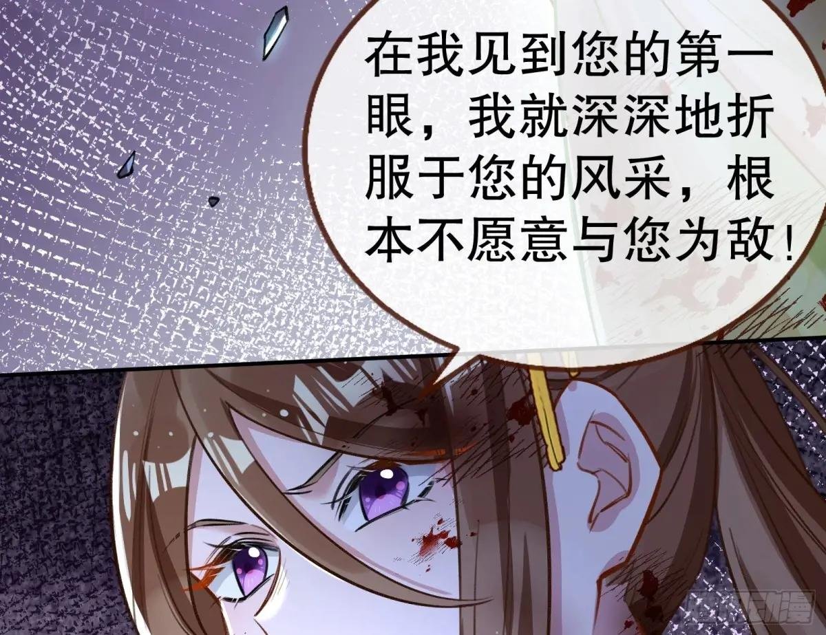 世界意志