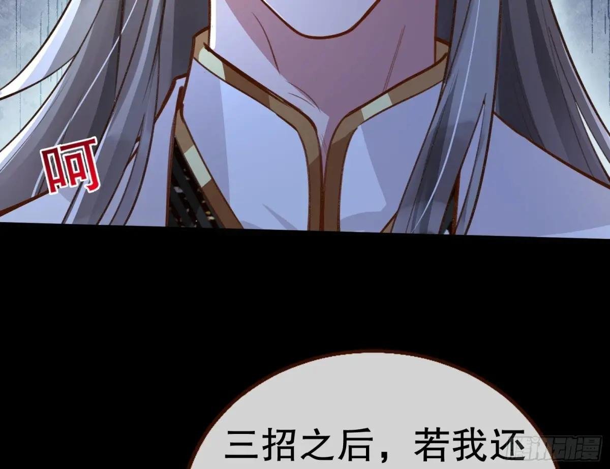 世界意志