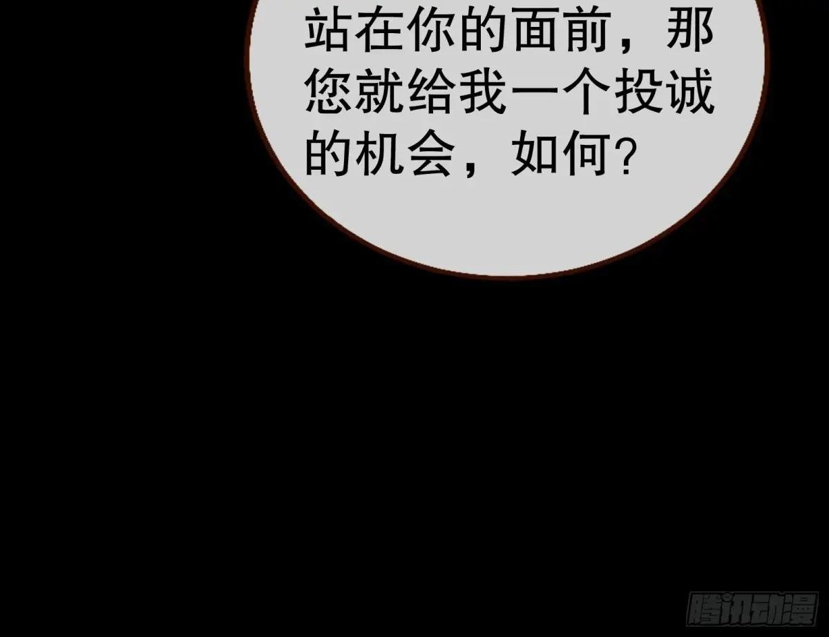 世界意志