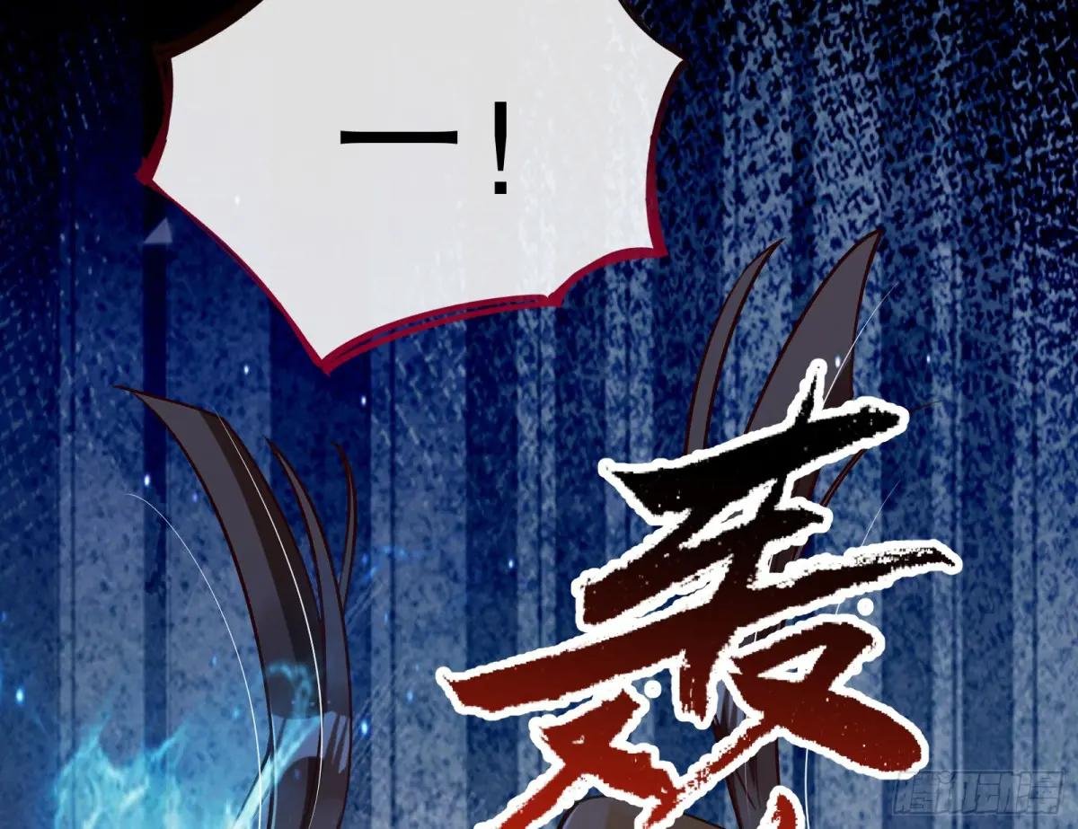 世界意志