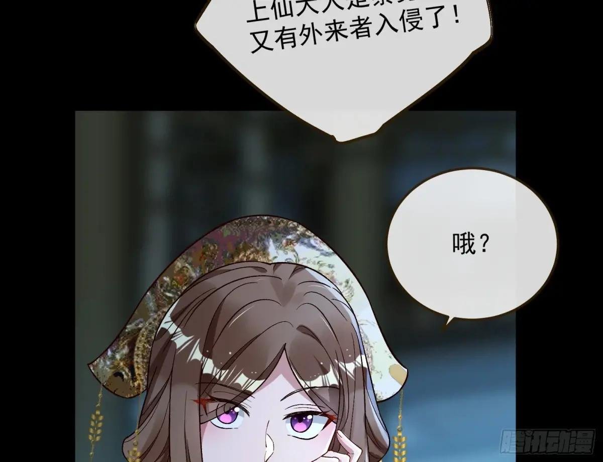 Tina来了