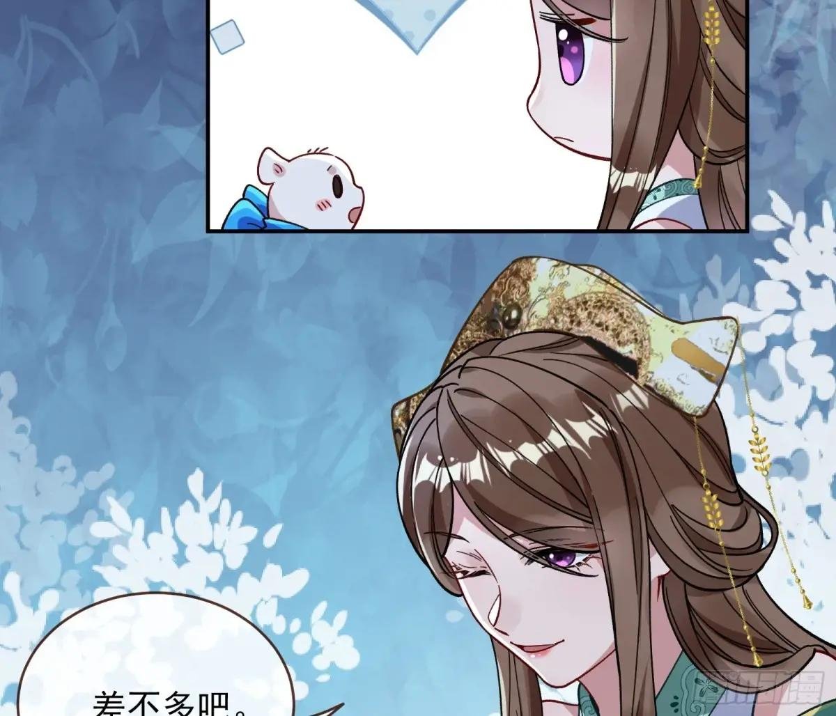 Tina来了