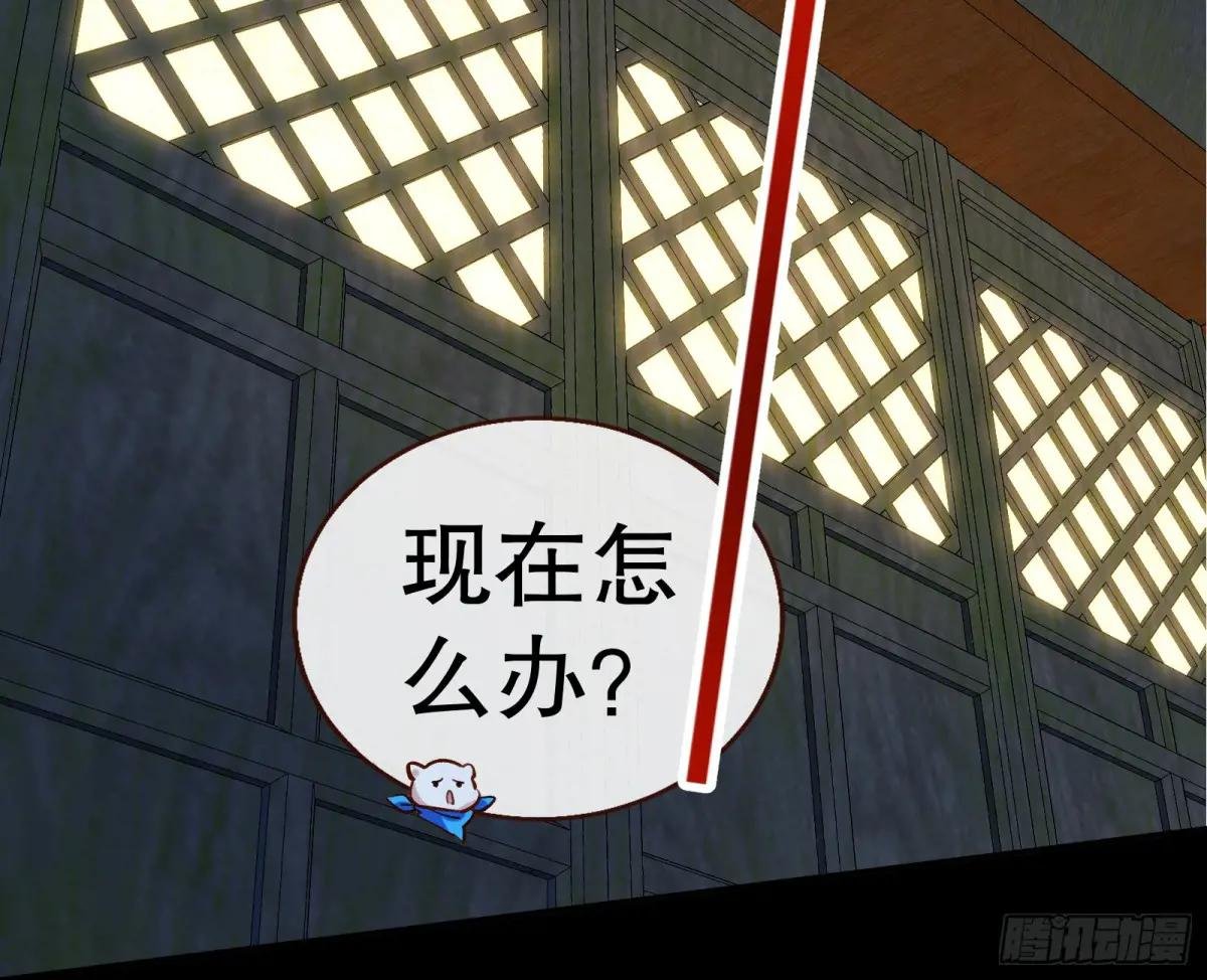 Tina变成女主角