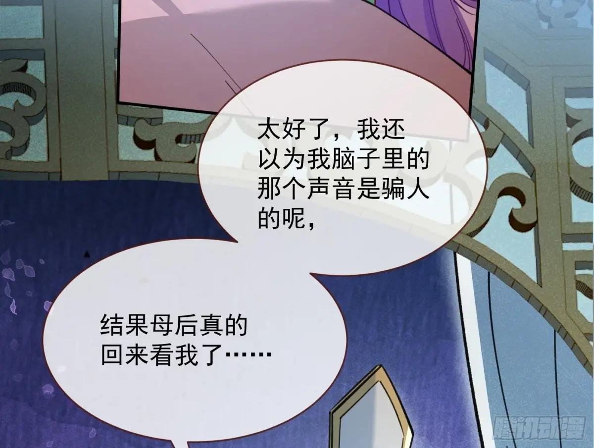 绝处逢生