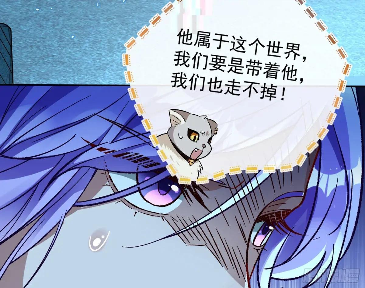 绝处逢生