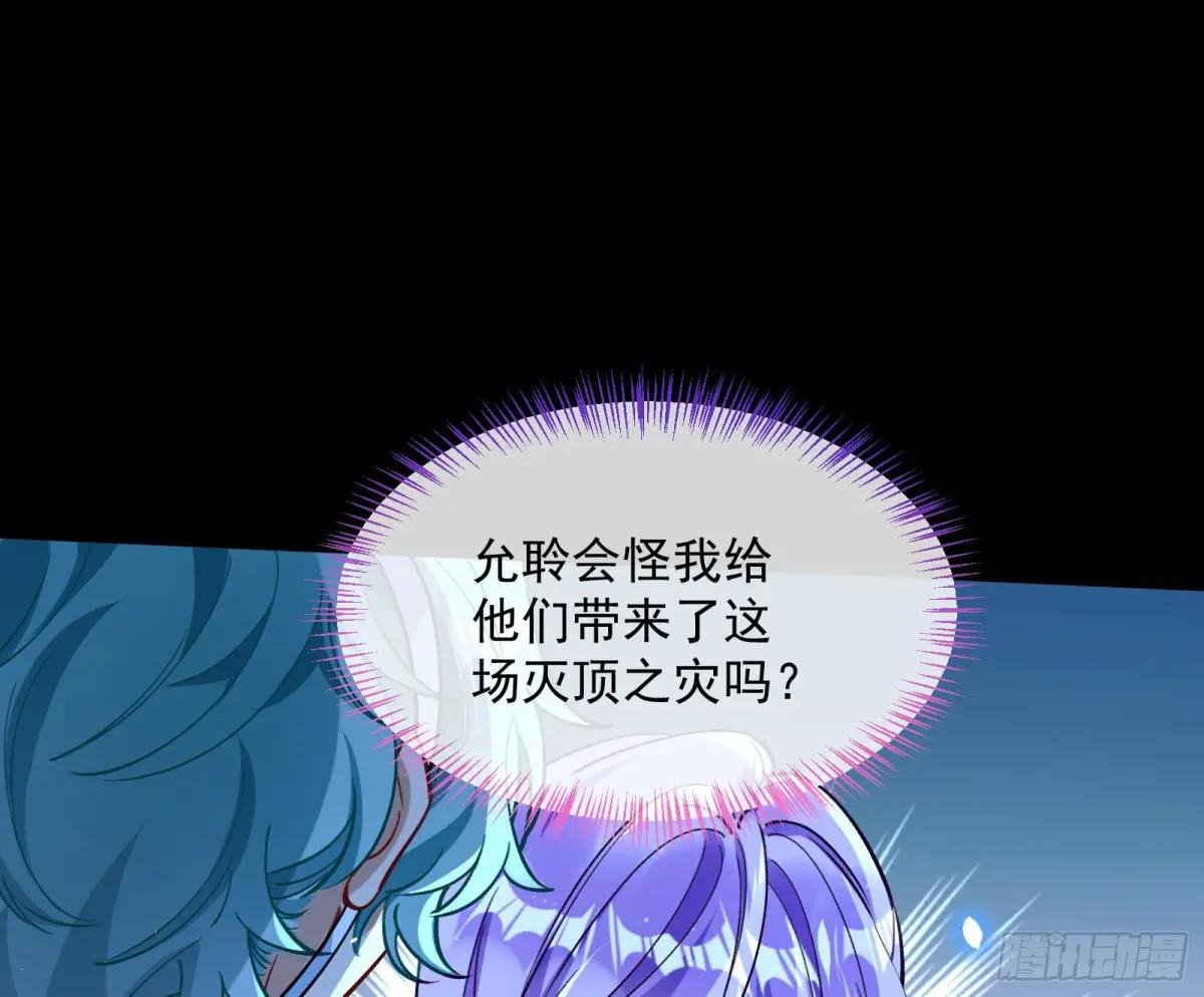 绝处逢生