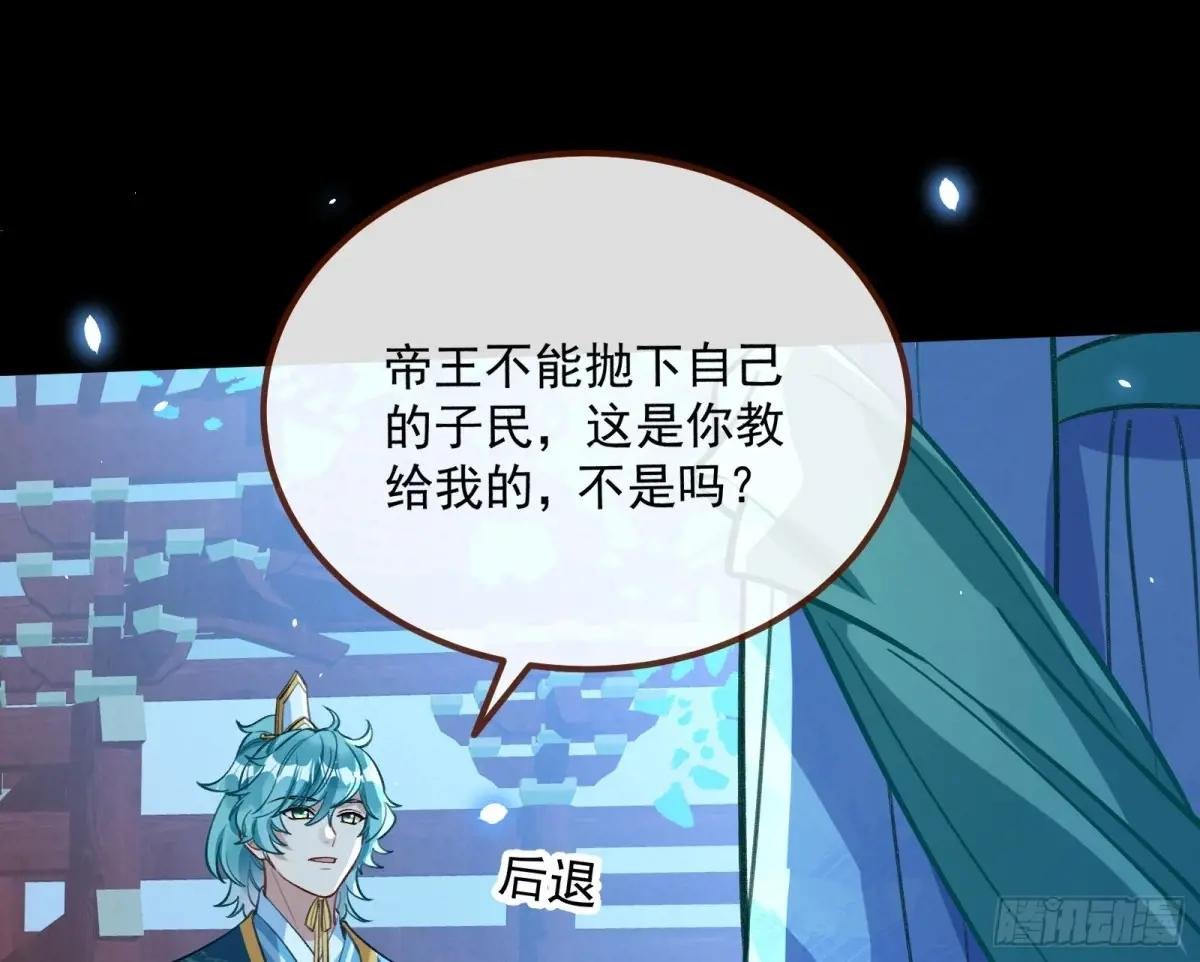 绝处逢生