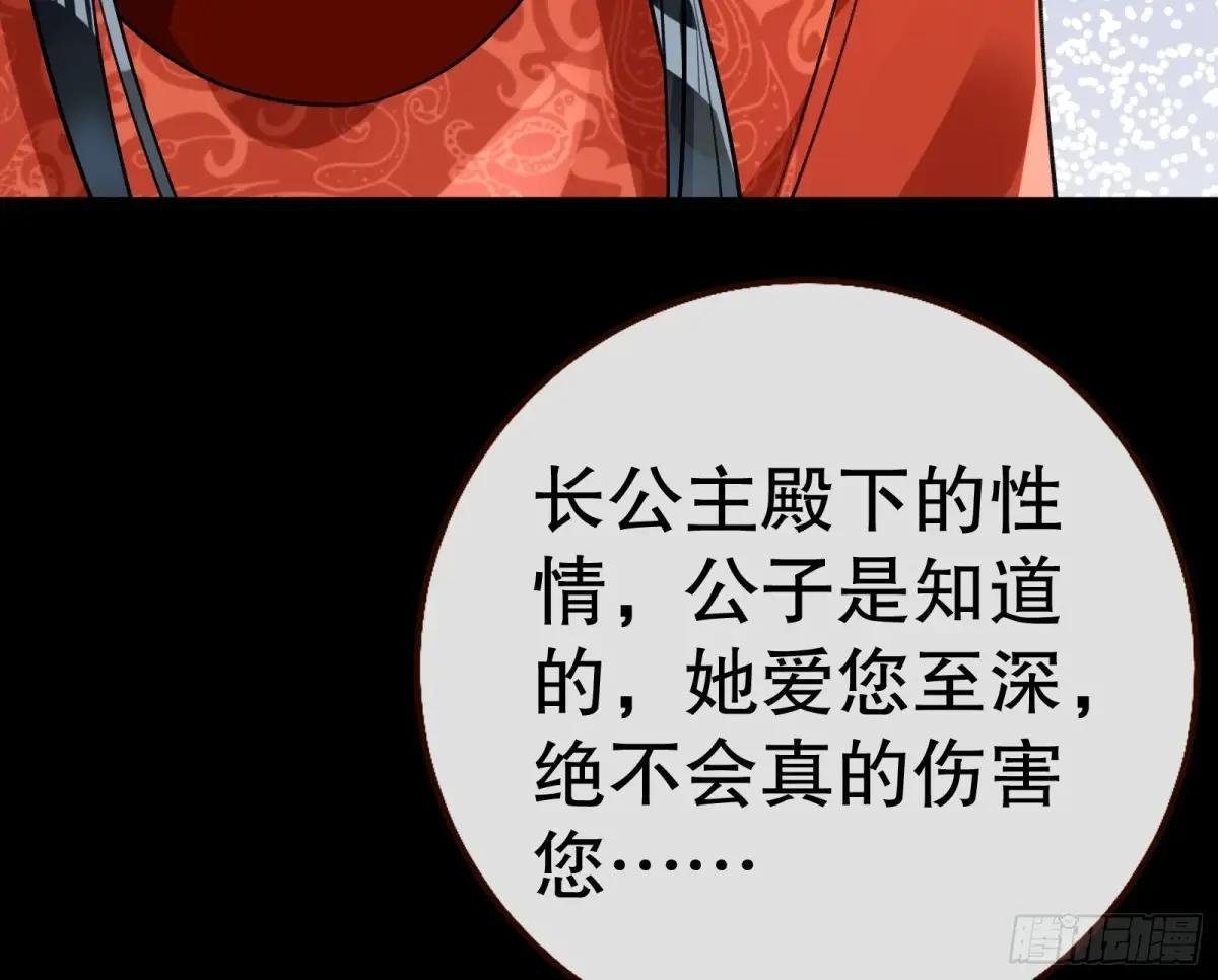 彩蛋篇-萝莉立大功