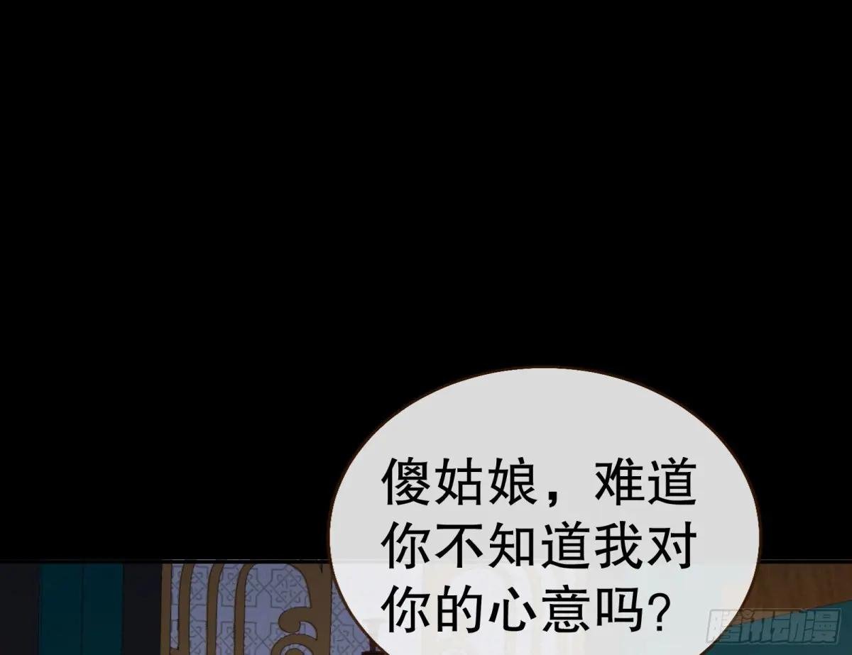 彩蛋篇-萝莉立大功