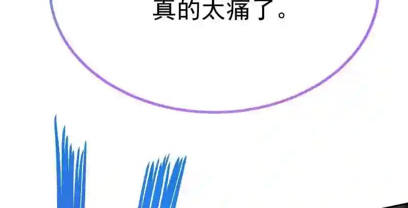 女主老妈杀来