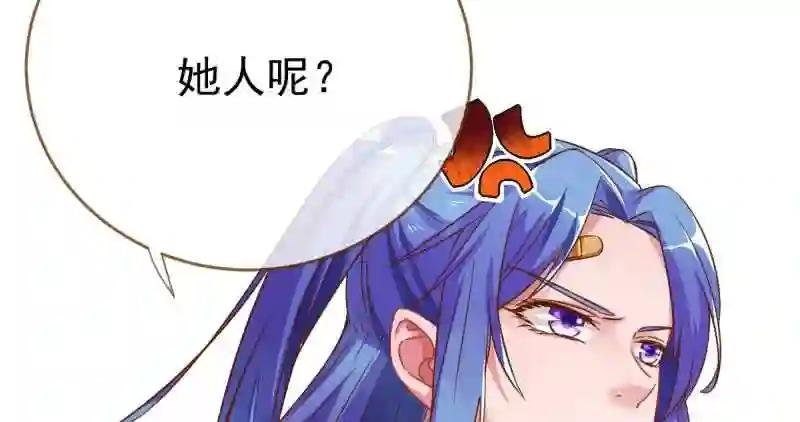 支票你随便填