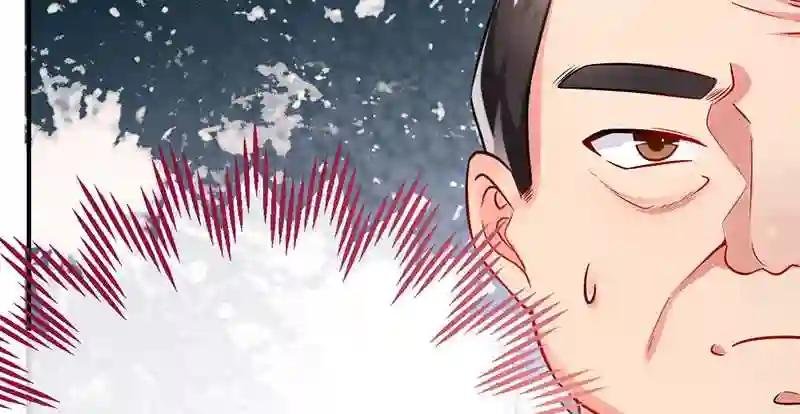 意外的转班生