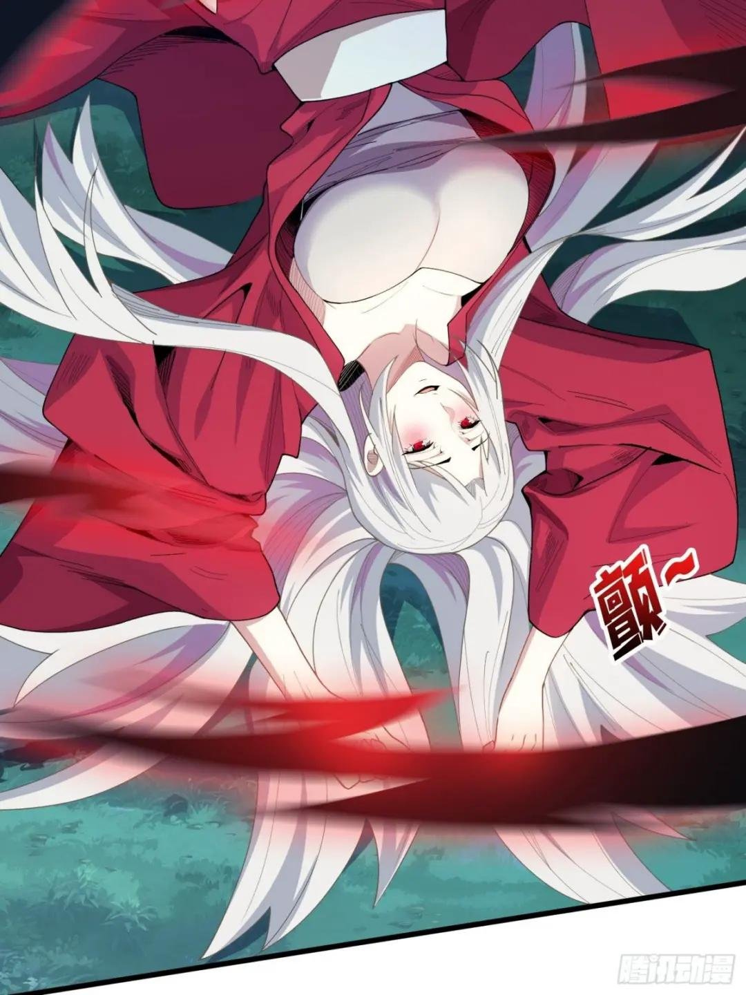 第9话 猎鬼师