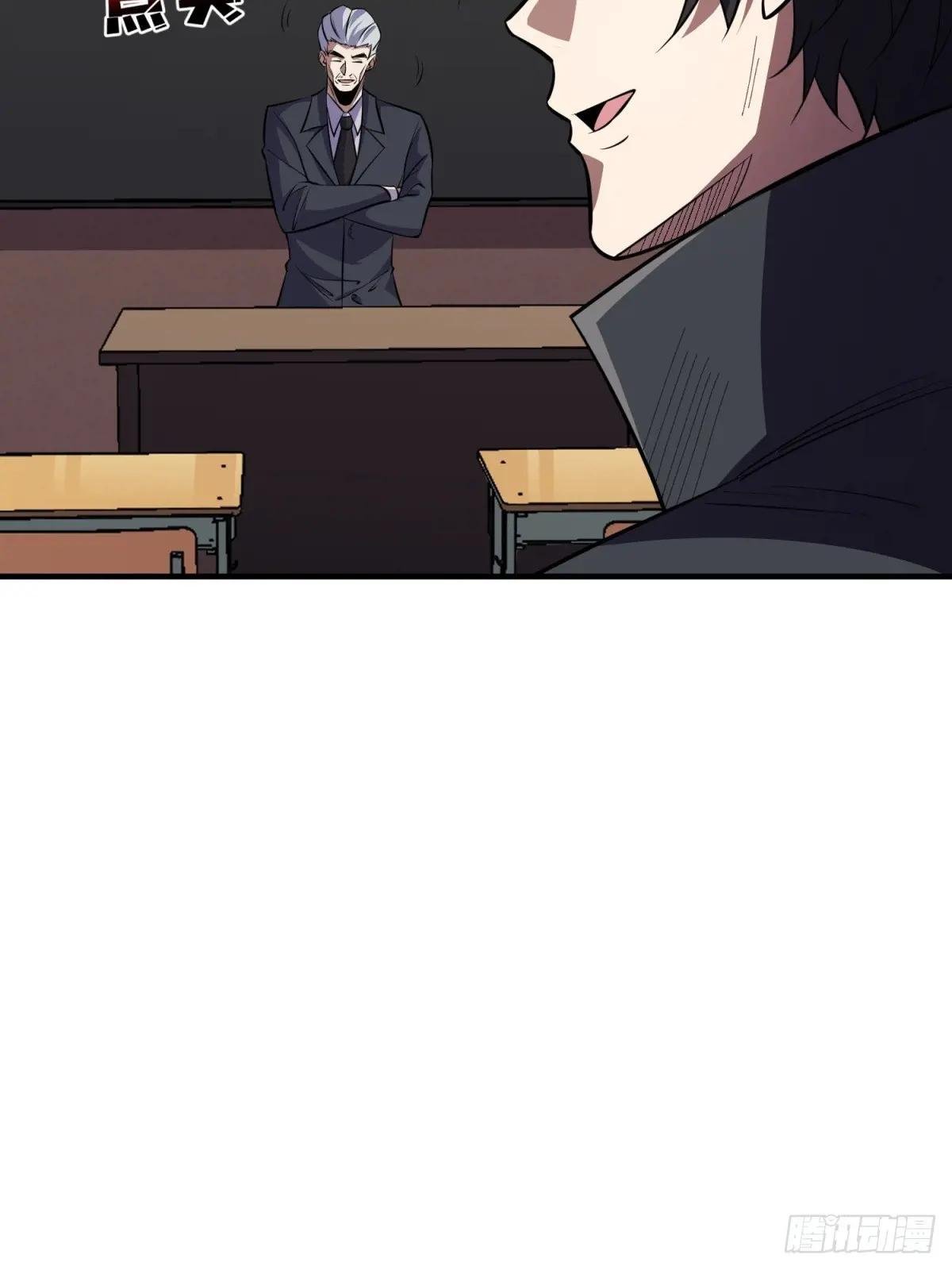 第101话 选择题