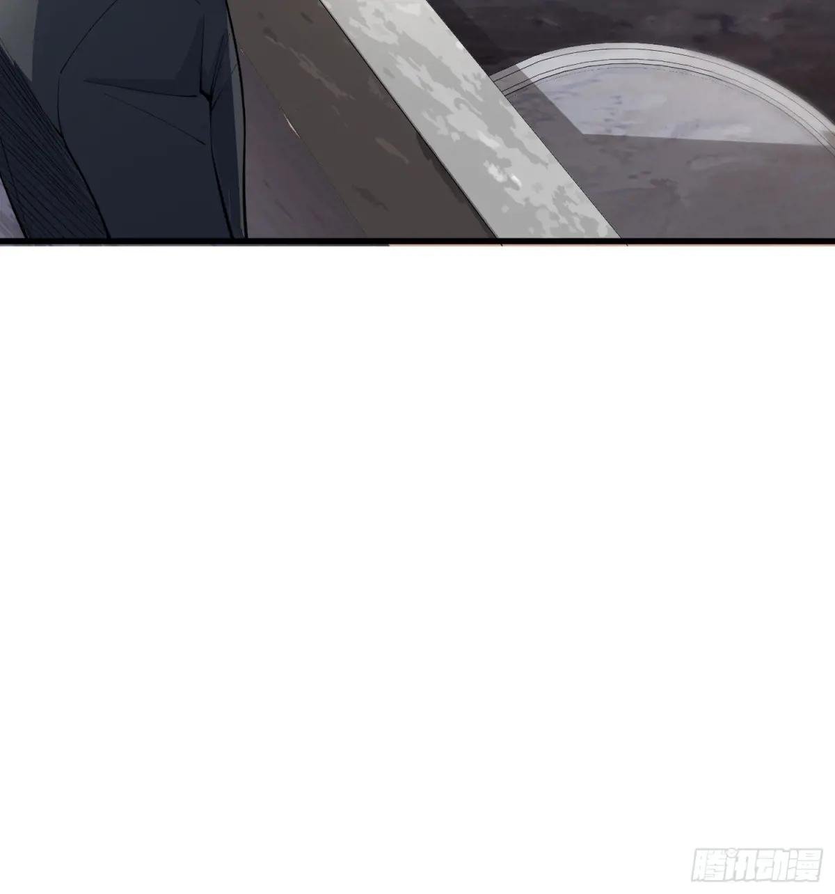 第104话 裙下是……？